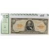 Image 1 : 1882 $50 US GOLD CERTIFICATE PCGS 15
