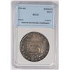 Image 1 : 1744-MO 8 REALES PILLAR NNC MS-62 RARE IN MINT STATE