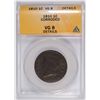 Image 1 : 1810 LARGE CENT ANACS VG-8 DETAILS