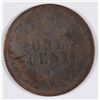 Image 2 : 1871 INDIAN HEAD CENT AG