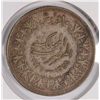 Image 2 : 10 PIASTRES SILVER (EGYPT)