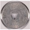 Image 1 : Louisana Tax token