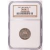 Image 1 : 1867 SHIELD NICKEL NGC MS65 GEM, RARE