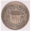 Image 2 : 1867 SHIELD NICKEL NGC MS65 GEM, RARE