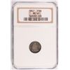 Image 1 : 1847 HALF DIME NGC MS65 GEM SUPER COLORS!