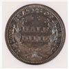 Image 3 : 1847 HALF DIME NGC MS65 GEM SUPER COLORS!