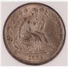 Image 2 : 1838 SEATED DIME LARGE STARS NGC MS65 GEM SUPERB COLORS!
