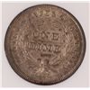 Image 3 : 1838 SEATED DIME LARGE STARS NGC MS65 GEM SUPERB COLORS!
