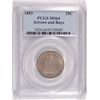 Image 1 : 1853 ARROWS + RAYS QUARTER PCGS MS64 BEAUTIFUL, RARE, 100% ORIGINAL! TRY TO FIND