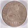 Image 2 : 1853 ARROWS + RAYS QUARTER PCGS MS64 BEAUTIFUL, RARE, 100% ORIGINAL! TRY TO FIND