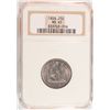 Image 1 : 1858 SEATED QUARTER NGC MS65 GEM SUPERB COIN! LOOK AT THIS ONE!