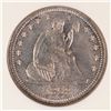 Image 2 : 1858 SEATED QUARTER NGC MS65 GEM SUPERB COIN! LOOK AT THIS ONE!