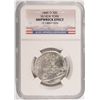 Image 1 : 1844-O SEATED HALF DOLLAR RECOVERED FROM THE SUNKEN SHIP SSNY, NGC SHIPWRECK