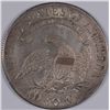 Image 2 : 1808 BUST HALF DOLLAR, AU-58 LOTS OF LUSTRE, TYPICAL STRIKE, RARE!!