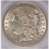 Image 2 : 1921-D MORGAN DOLLAR SEGS AU-58 (VAM-1W, EDS)