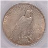 Image 3 : 1923 PEACE DOLLAR SEGS AU-50 (VAM-1W)