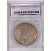Image 4 : 1923 PEACE DOLLAR SEGS AU-50 (VAM-1W)