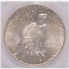 Image 3 : 1925 PEACE DOLLAR SEGS MS-60 (VAM-4)