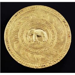 1864 Thailand 2 Salung