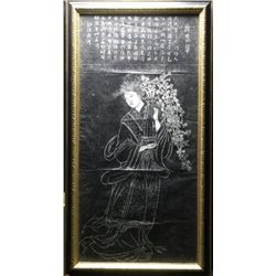 Set of four Asian Framed prints.