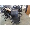 Image 2 : BLACK MESH BACK ULTRA ERGONOMIC HI BACK EXECUTIVE CHAIR