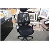 Image 2 : BLACK MESH BACK ULTRA ERGONOMIC HI BACK EXECUTIVE CHAIR