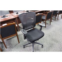 BLACK MESH BACK MULTI LEVER TASK CHAIR