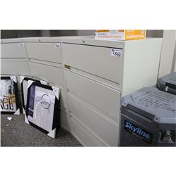 BEIGE 4 DRW. FULL SUSPENSION LATERAL FILE CABINET