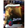 Image 1 : In Box Special edition happy holidays Barbie 1871