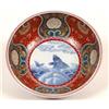 Image 1 : A Japanese Imari Bowl, decorated with flowers and a fish, 24.5 cm  See illustration £100-150...