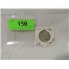 Image 1 : 1916S OBVERSE WALKING LIBERTY HALF DOLLAR COIN