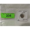 Image 1 : 1847 HALF DIME COIN ALMOST UNCIRCULATED