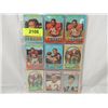Image 1 : LOT 63 FOOTBALL CARDS 1970'S COMMONS
