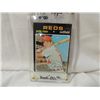 Image 1 : 1971 TOPPS #100 PETE ROSE BASEBALL CARD
