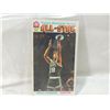 Image 1 : 1969 TOPPS #131 BASKETBALL PLAYER CARD DAVE COWENS