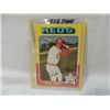 Image 1 : 1975 TOPPS #320 PETE ROSE BASEBALL CARD