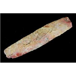 5 7/8" Lamine Knife