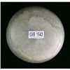Image 1 : 2 3/8" Quartz Discoidal