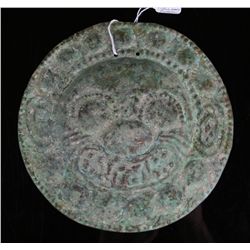7 1/8" Effigy Pectoral