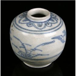 2" 15th Century Vietnamese Jarlet - Hoi An Hoard