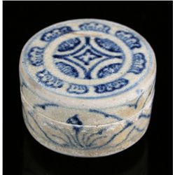 1" 15th Century Lidded Jar - Vietnamese