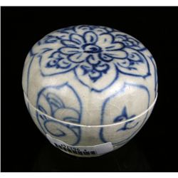 1 9/16" 15th Century Vietnamese Lidded Jar