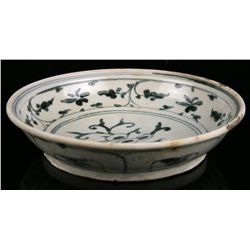 9 3/4" 15th Century Vietnamese Serving Dish