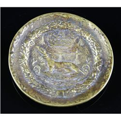 Antique French Bronze Dish