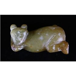 2 3/8" Hong Shan Style Crouching Tiger