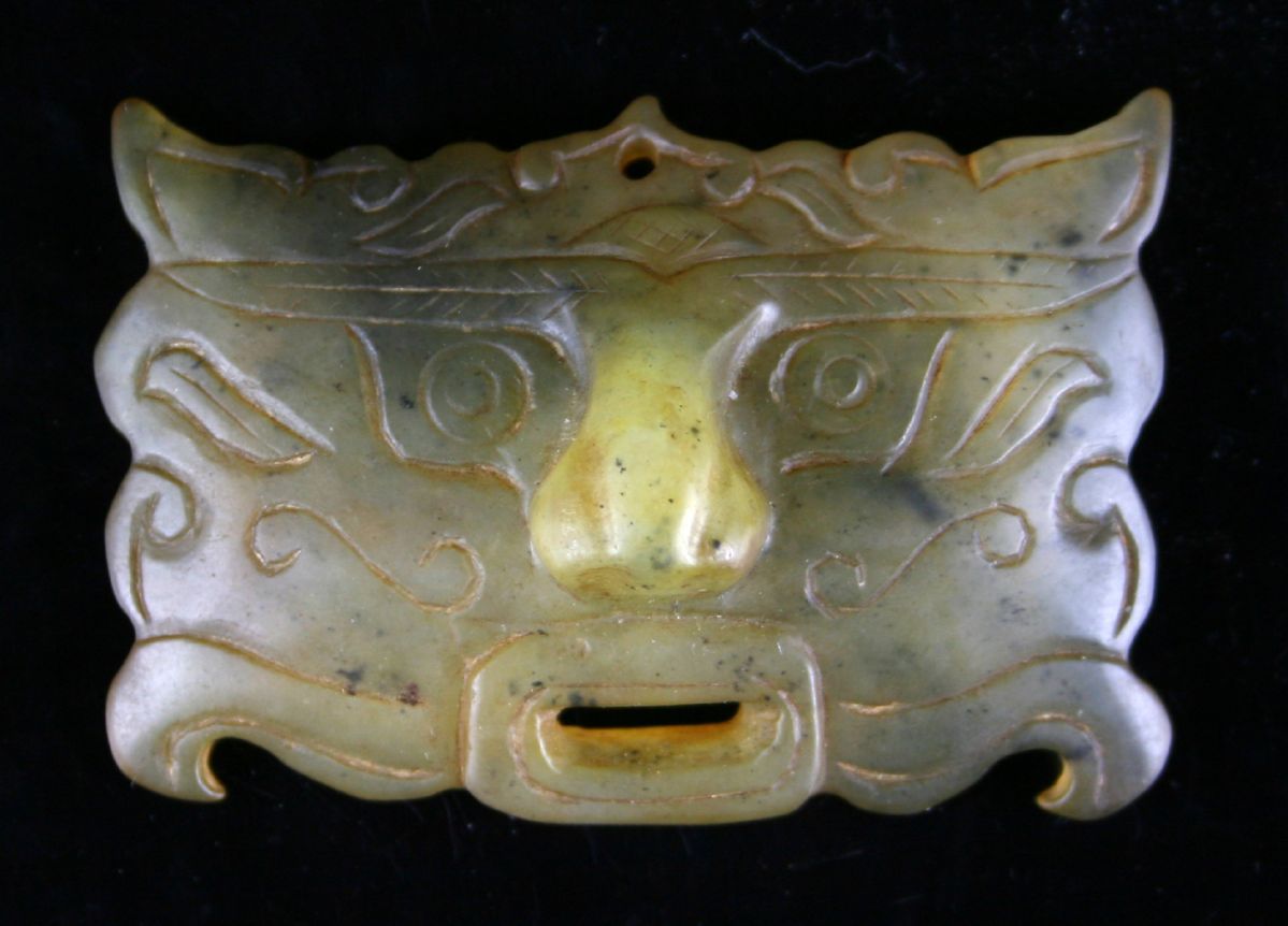 2 1/2" Chinese Taotie Mask