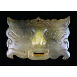 2 1/2" Chinese Taotie Mask