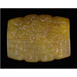 2 1/4" Chinese Toggle Pendant