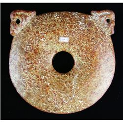 5 3/4" Chinese Bi