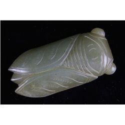2 7/8" Chinese Jade Cicada